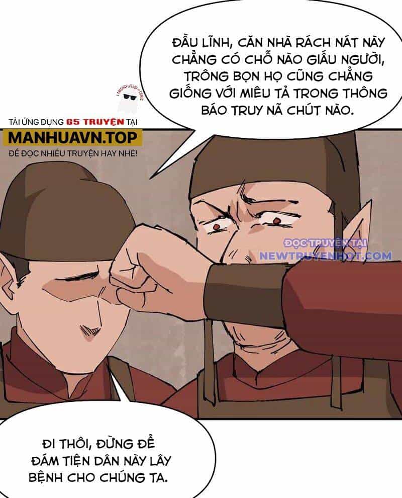 Tối Cường Võ Hồn Hệ Thống - Chương 276 - ảnh 26