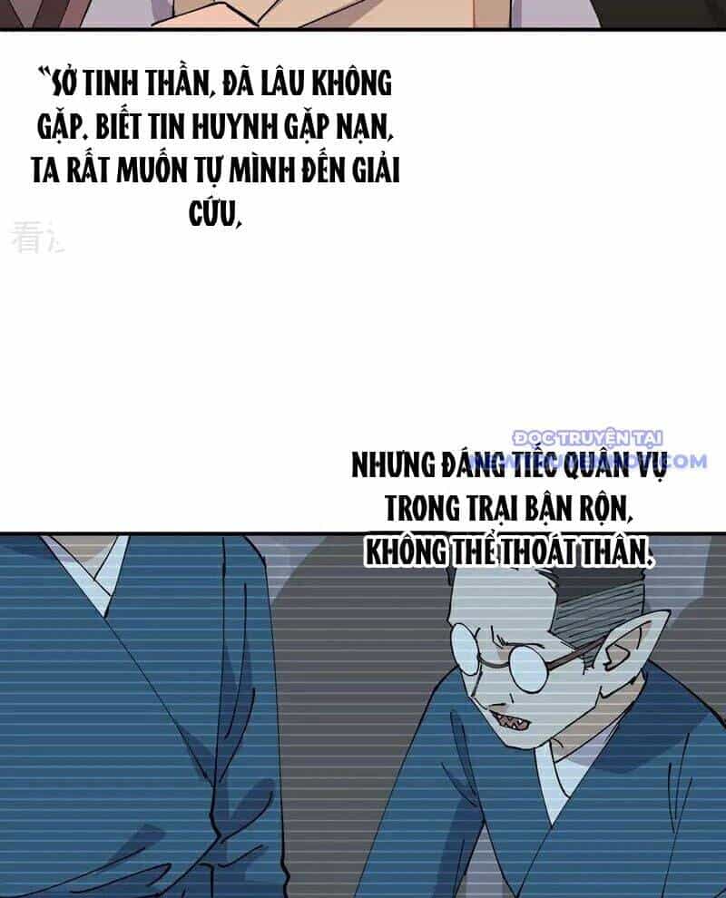 Tối Cường Võ Hồn Hệ Thống - Chương 276 - ảnh 35