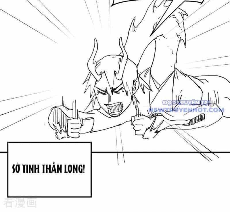 Tối Cường Võ Hồn Hệ Thống - Chương 276 - ảnh 54