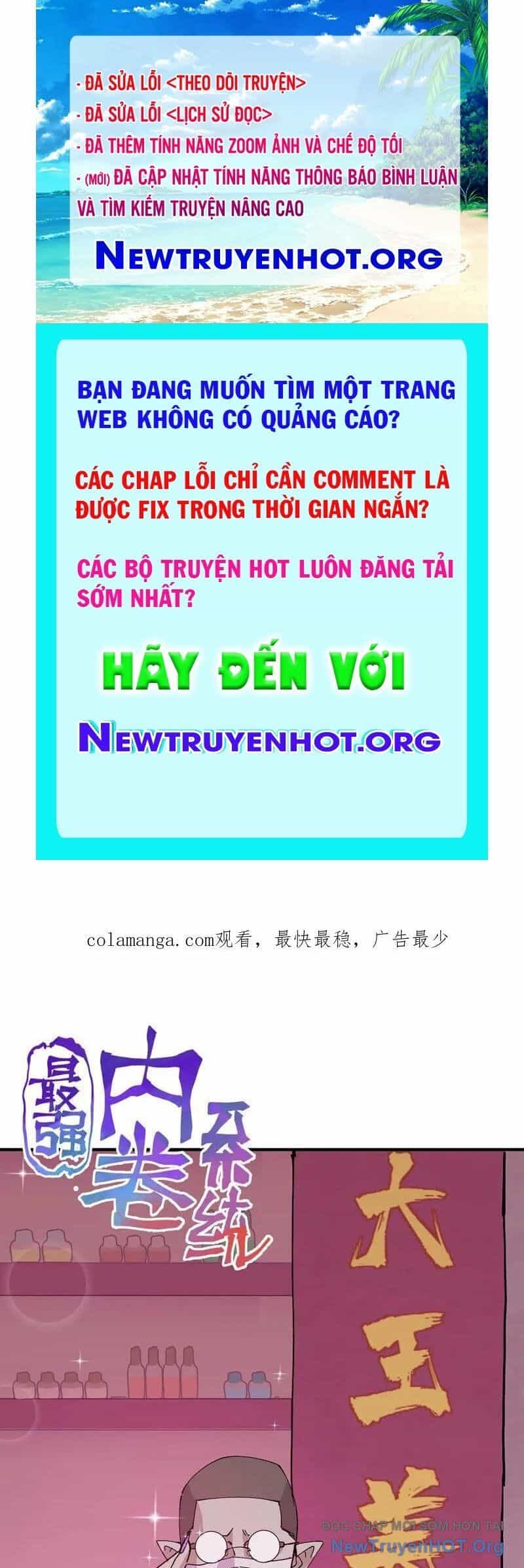 Tối Cường Võ Hồn Hệ Thống - Chương 278 - ảnh 1