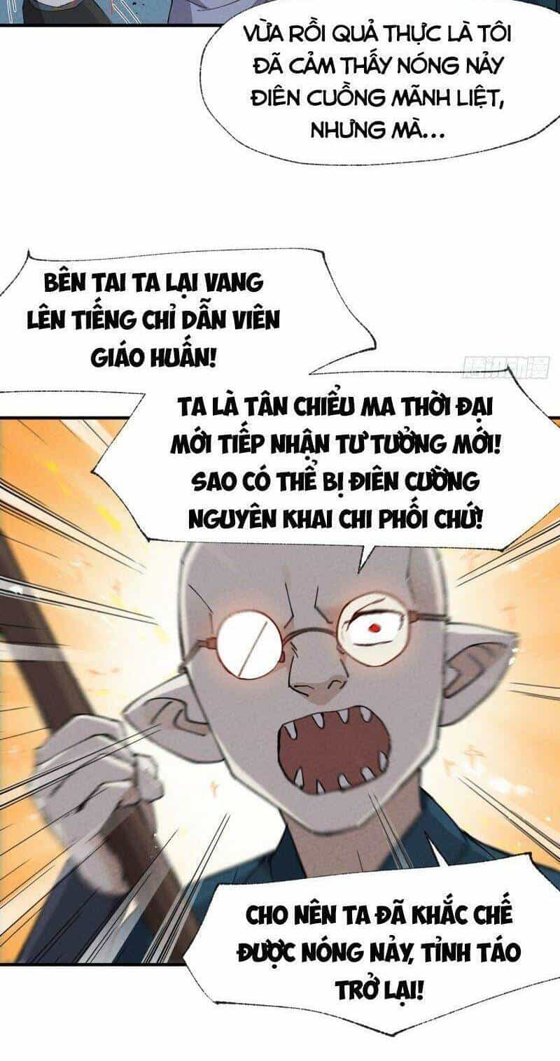 Tối Cường Võ Hồn Hệ Thống - Chương 28 - ảnh 14