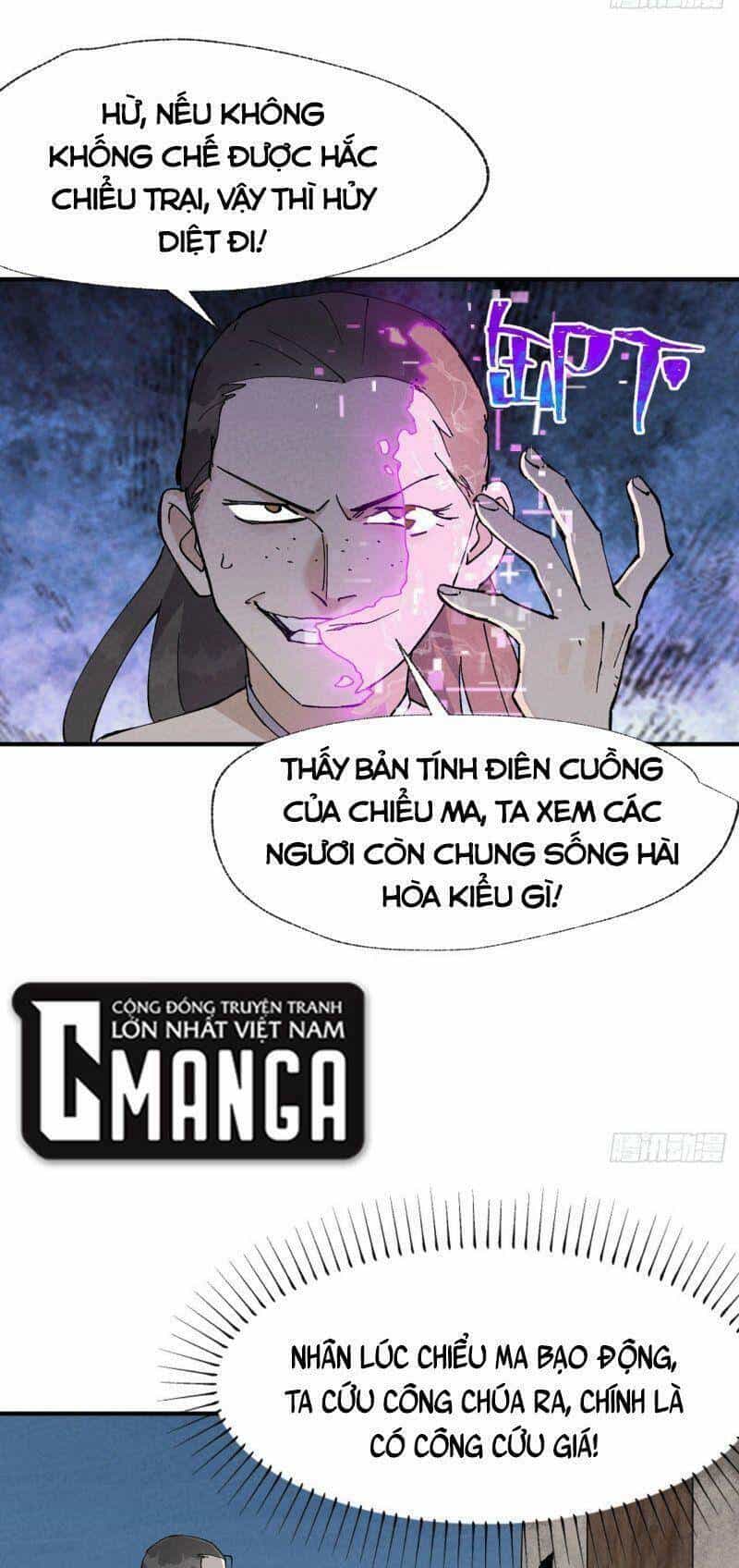 Tối Cường Võ Hồn Hệ Thống - Chương 28 - ảnh 21
