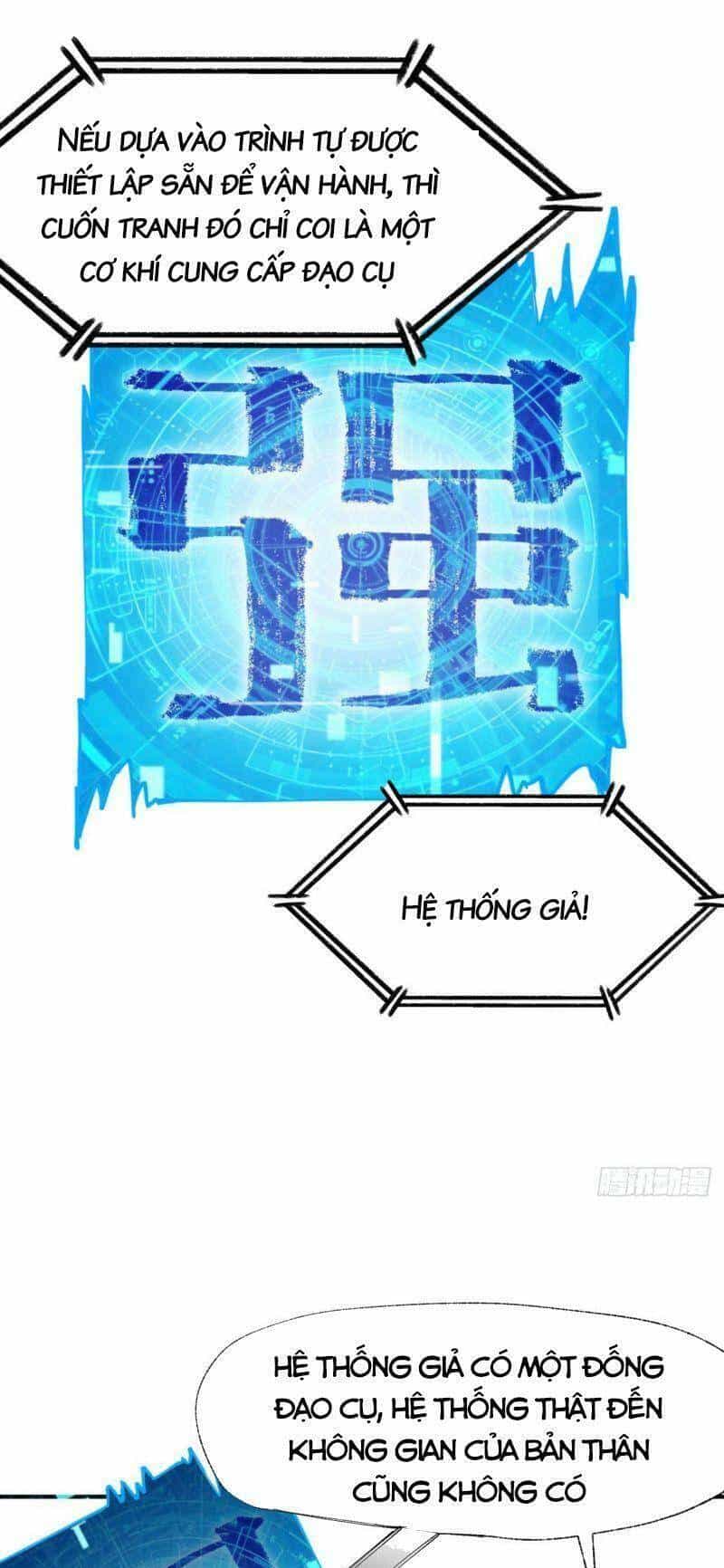 Tối Cường Võ Hồn Hệ Thống - Chương 30 - ảnh 13