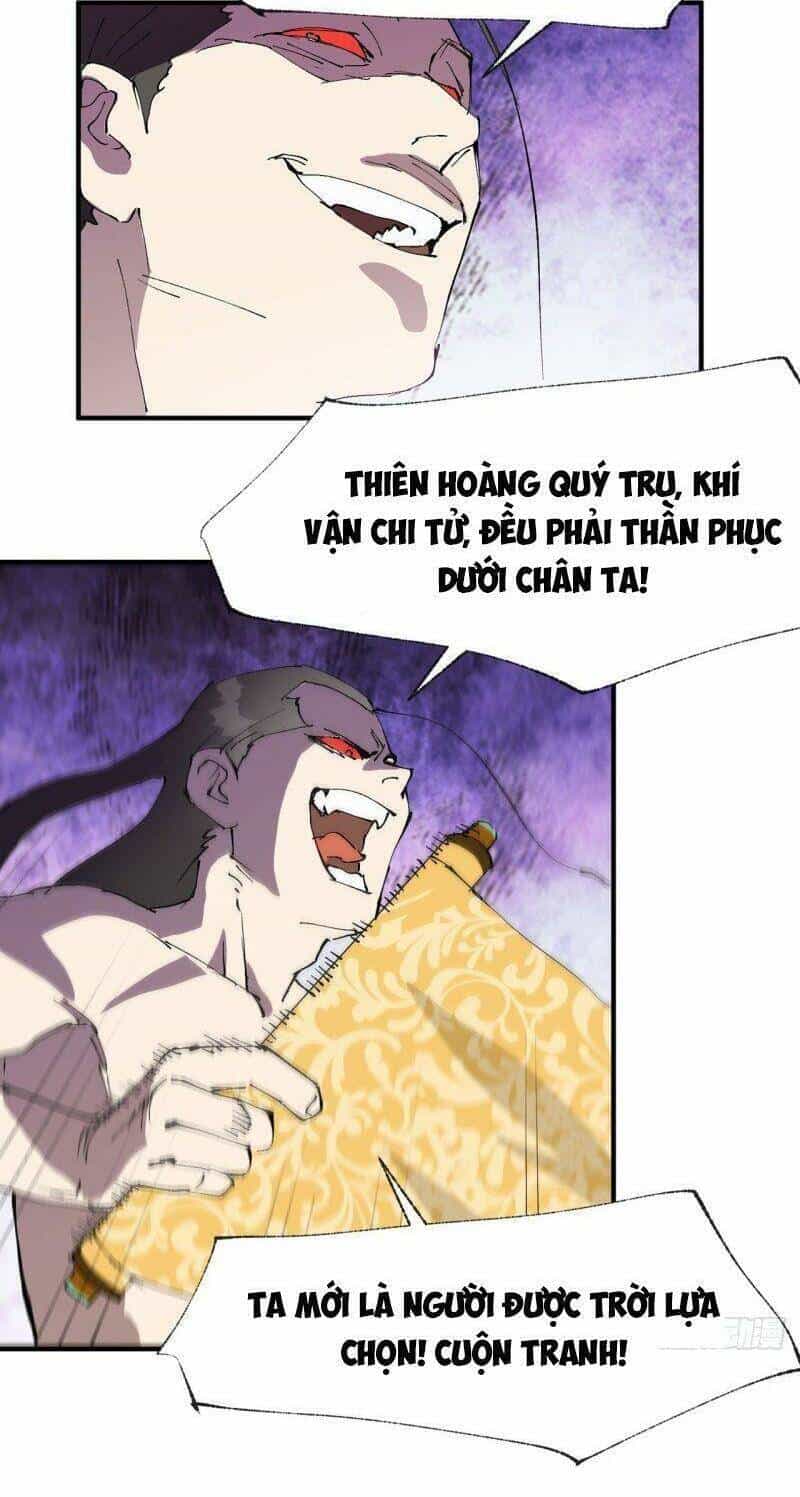 Tối Cường Võ Hồn Hệ Thống - Chương 31 - ảnh 32