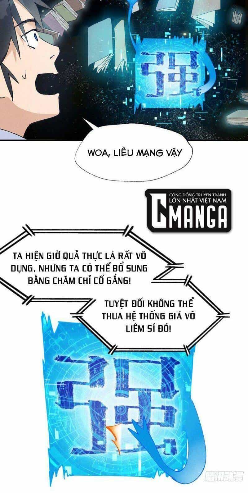 Tối Cường Võ Hồn Hệ Thống - Chương 33 - ảnh 14