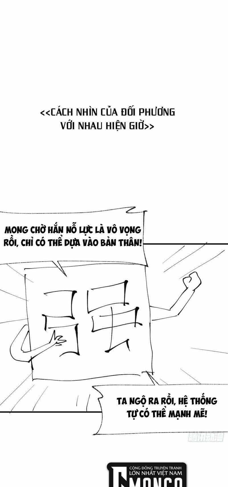 Tối Cường Võ Hồn Hệ Thống - Chương 33 - ảnh 29