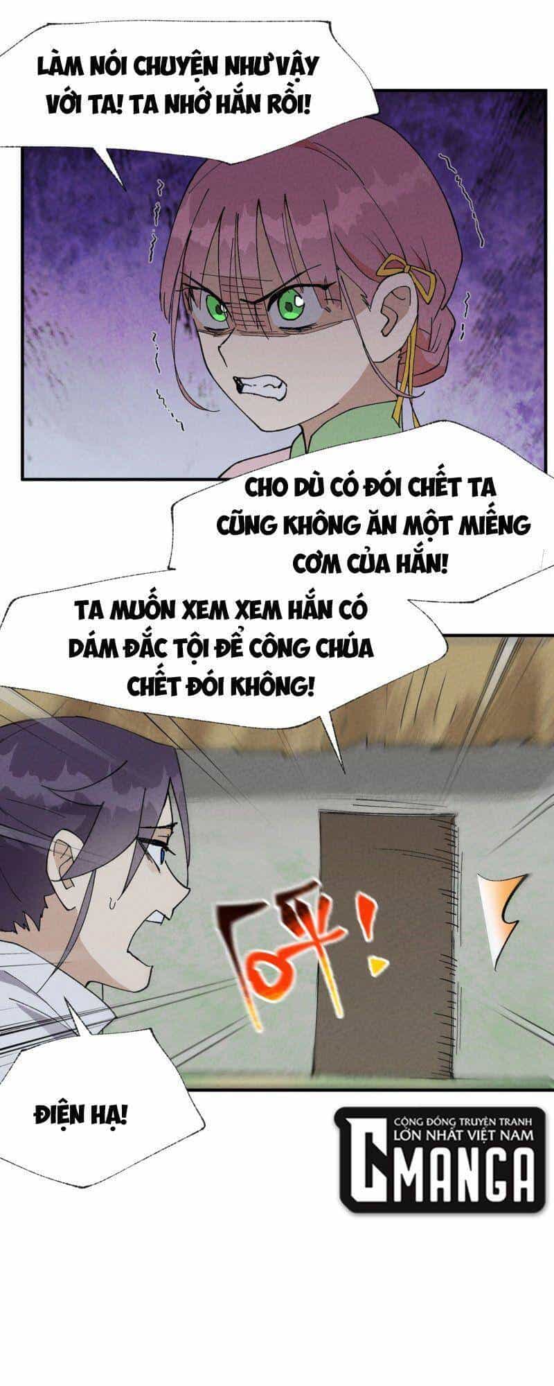 Tối Cường Võ Hồn Hệ Thống - Chương 34 - ảnh 21