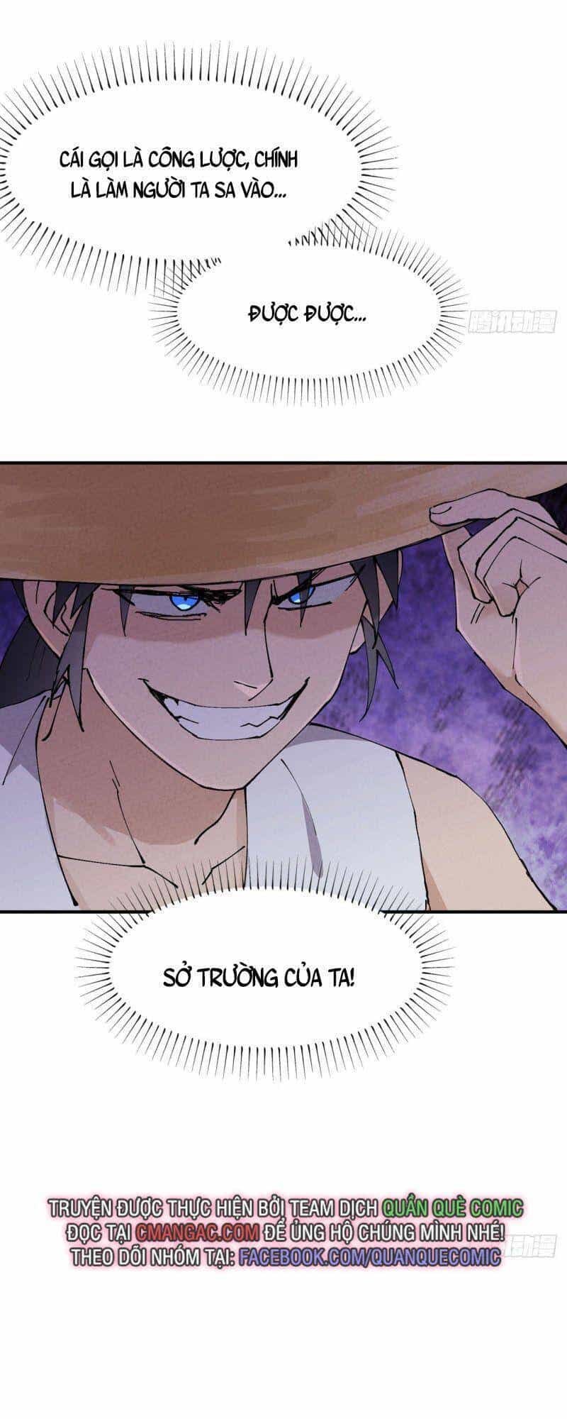 Tối Cường Võ Hồn Hệ Thống - Chương 34 - ảnh 27