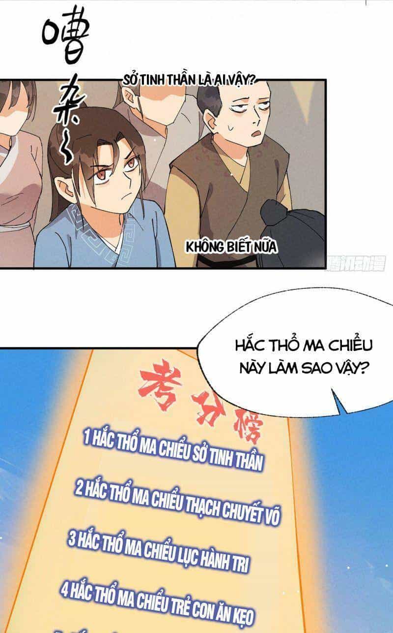 Tối Cường Võ Hồn Hệ Thống - Chương 36 - ảnh 19