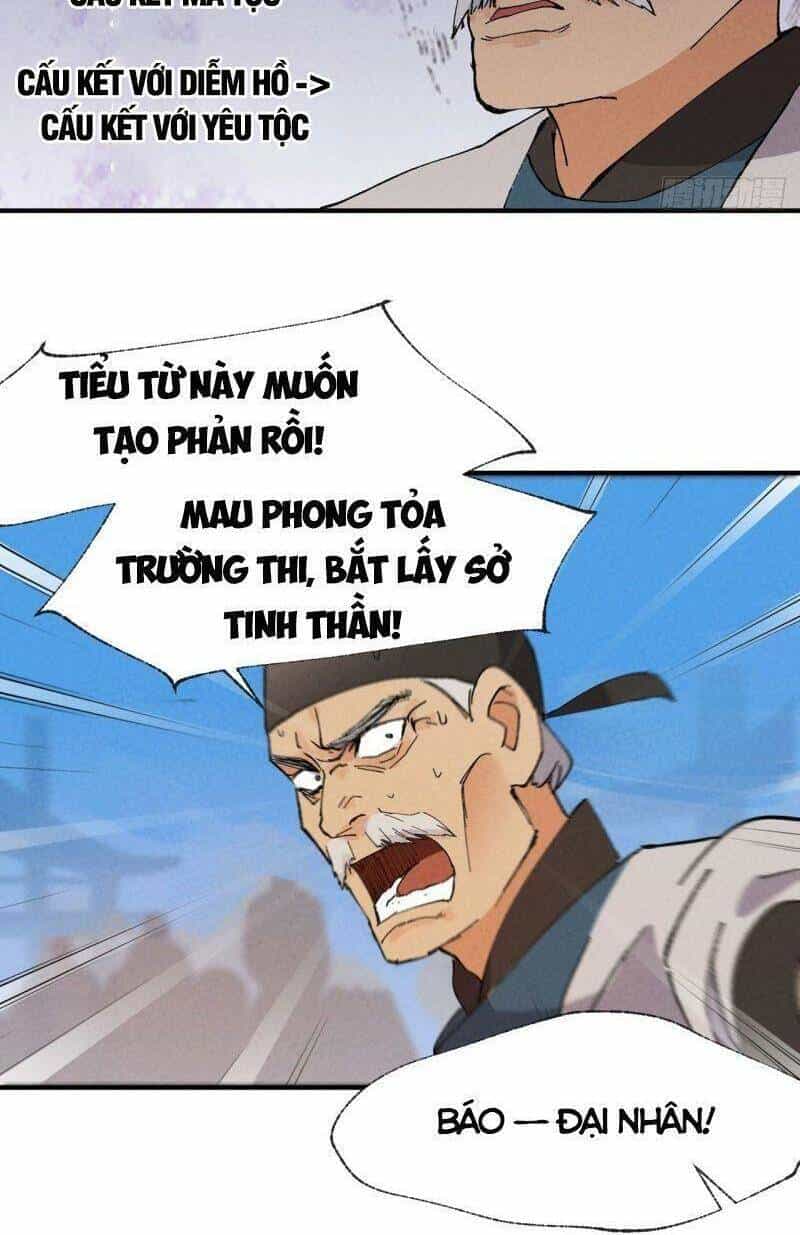Tối Cường Võ Hồn Hệ Thống - Chương 37 - ảnh 4