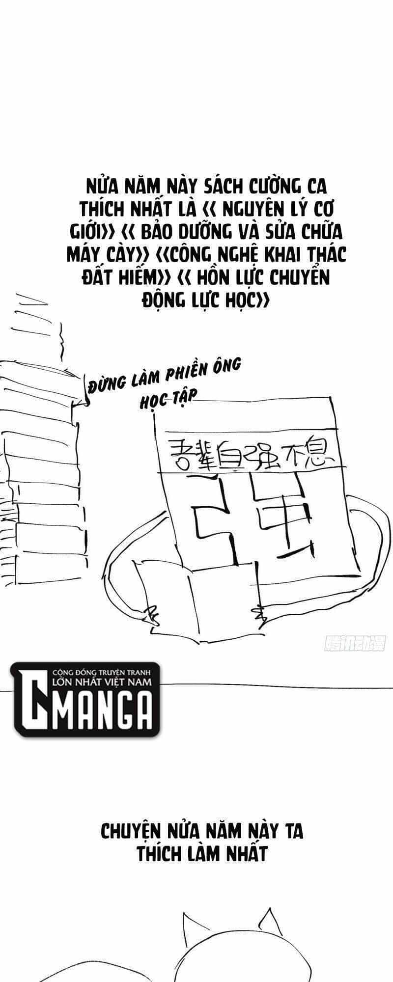 Tối Cường Võ Hồn Hệ Thống - Chương 38 - ảnh 31