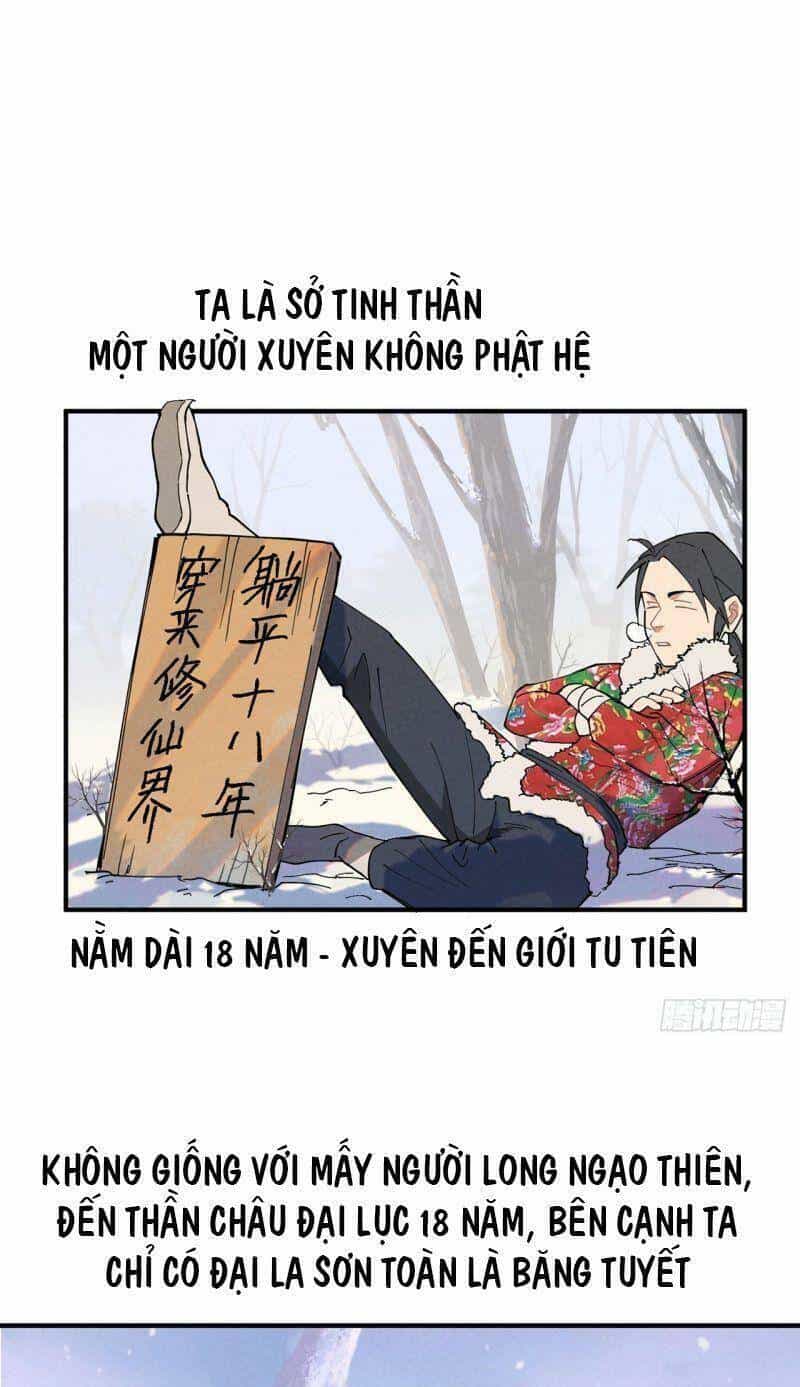 Tối Cường Võ Hồn Hệ Thống - Chương 3 - ảnh 1