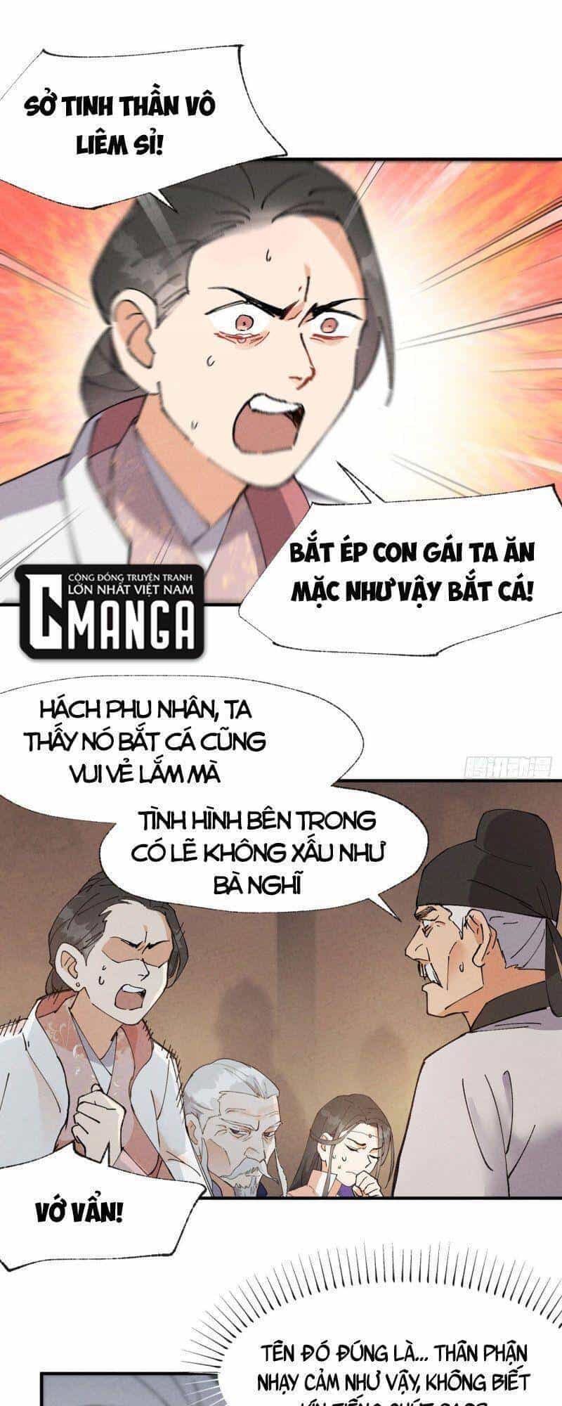 Tối Cường Võ Hồn Hệ Thống - Chương 41 - ảnh 1