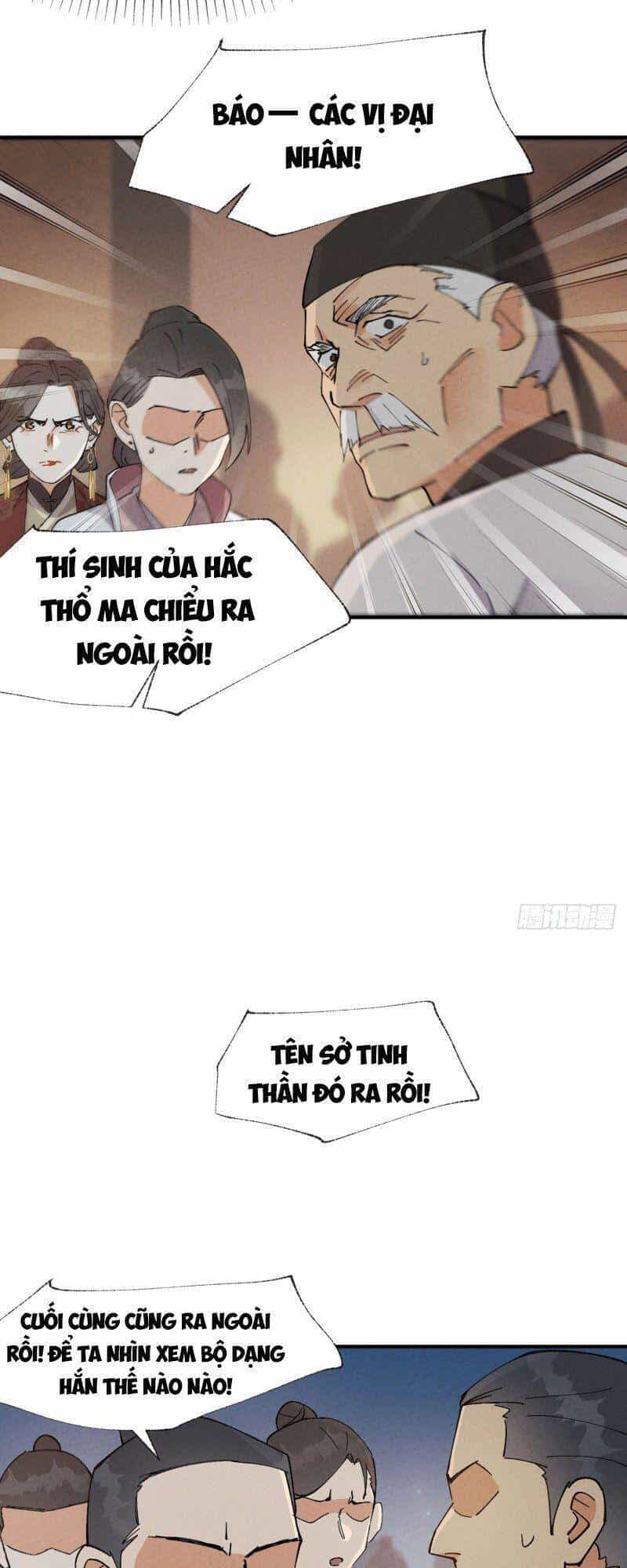 Tối Cường Võ Hồn Hệ Thống - Chương 41 - ảnh 3