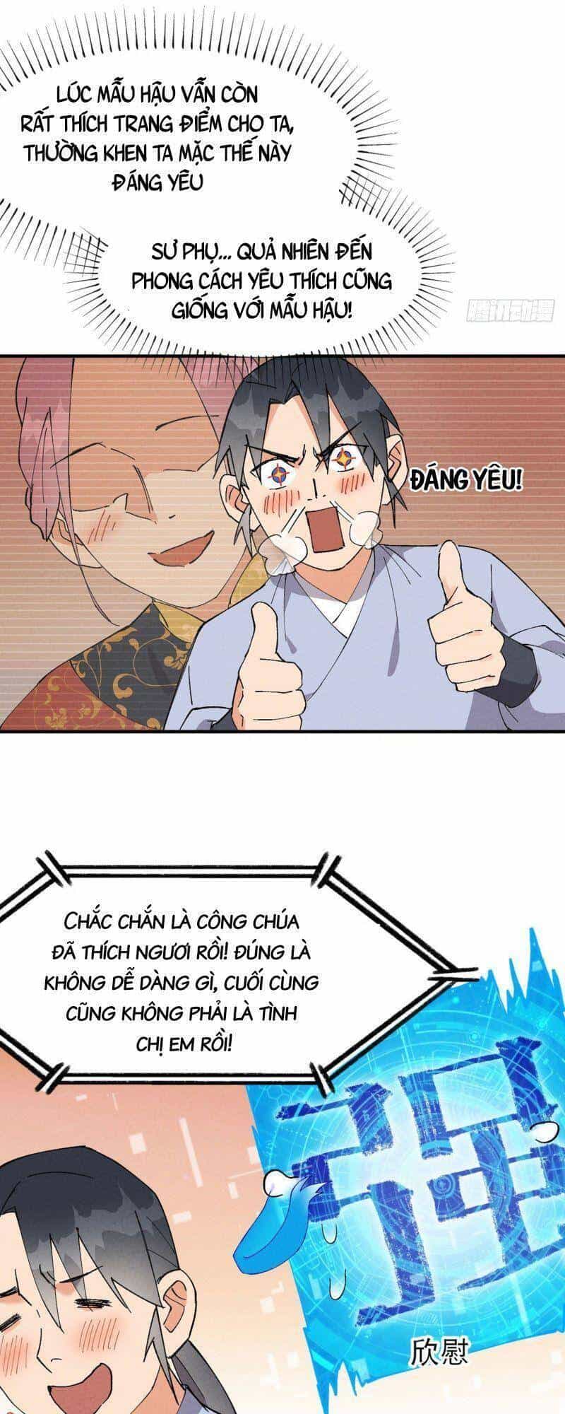 Tối Cường Võ Hồn Hệ Thống - Chương 44 - ảnh 3
