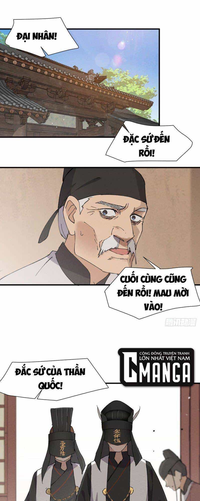 Tối Cường Võ Hồn Hệ Thống - Chương 45 - ảnh 1