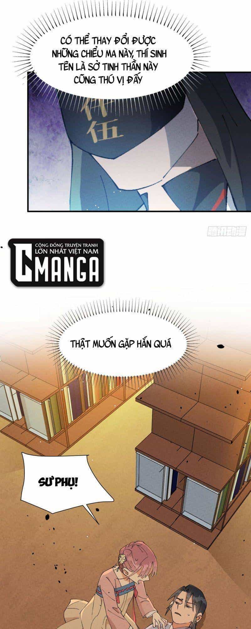 Tối Cường Võ Hồn Hệ Thống - Chương 45 - ảnh 9
