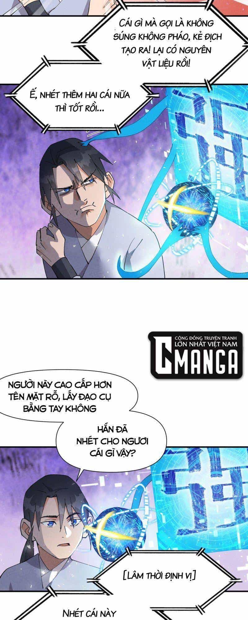 Tối Cường Võ Hồn Hệ Thống - Chương 46 - ảnh 5