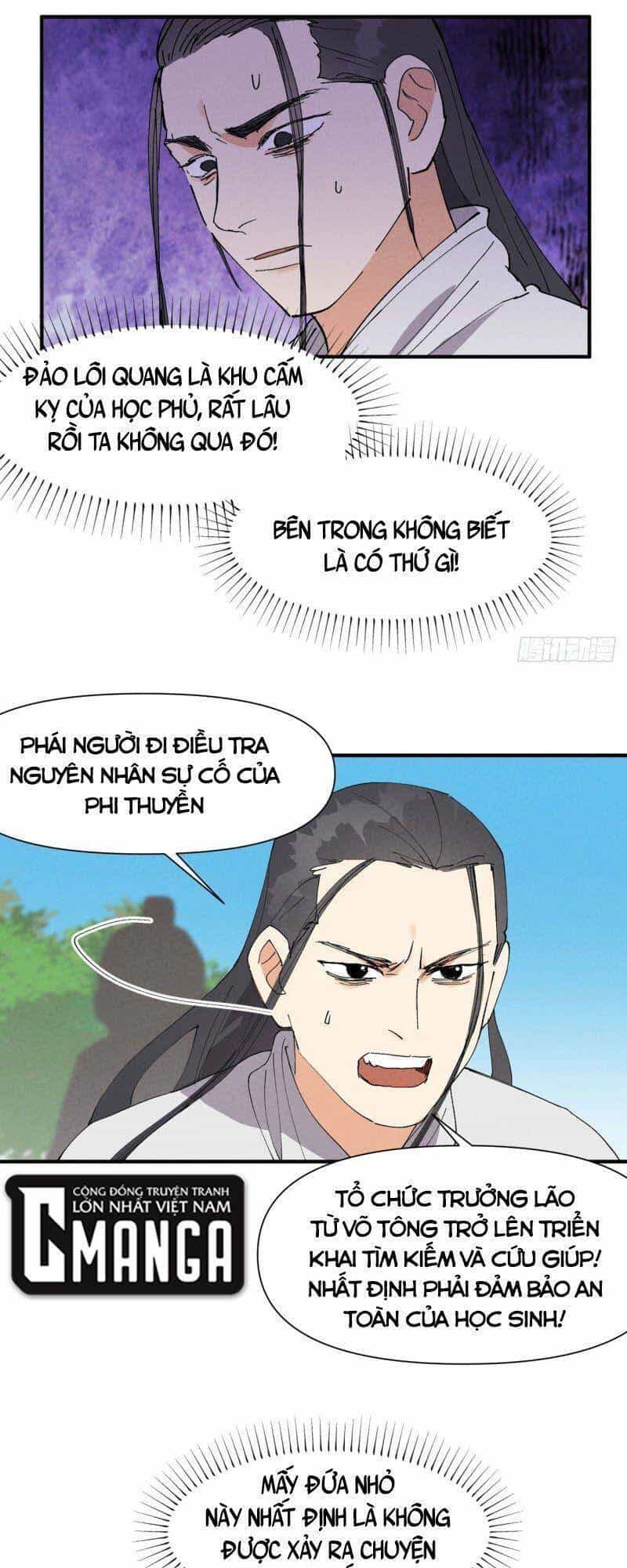 Tối Cường Võ Hồn Hệ Thống - Chương 47 - ảnh 8