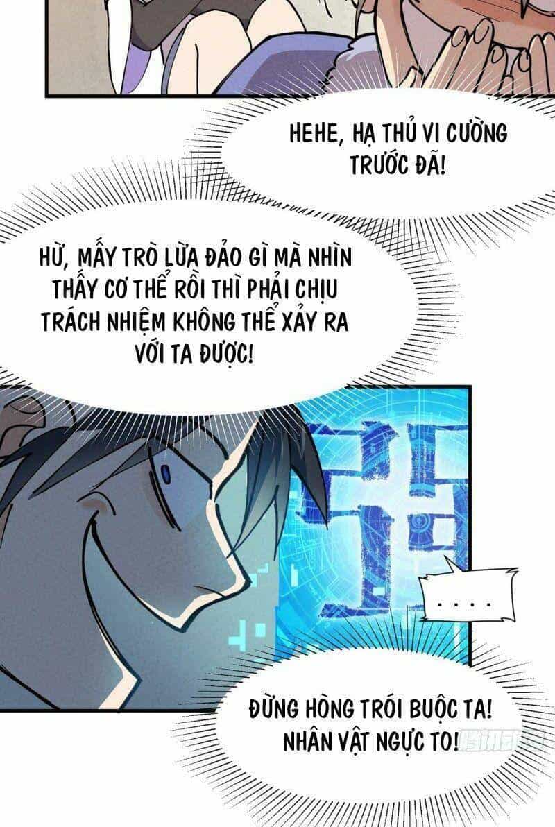 Tối Cường Võ Hồn Hệ Thống - Chương 4 - ảnh 15