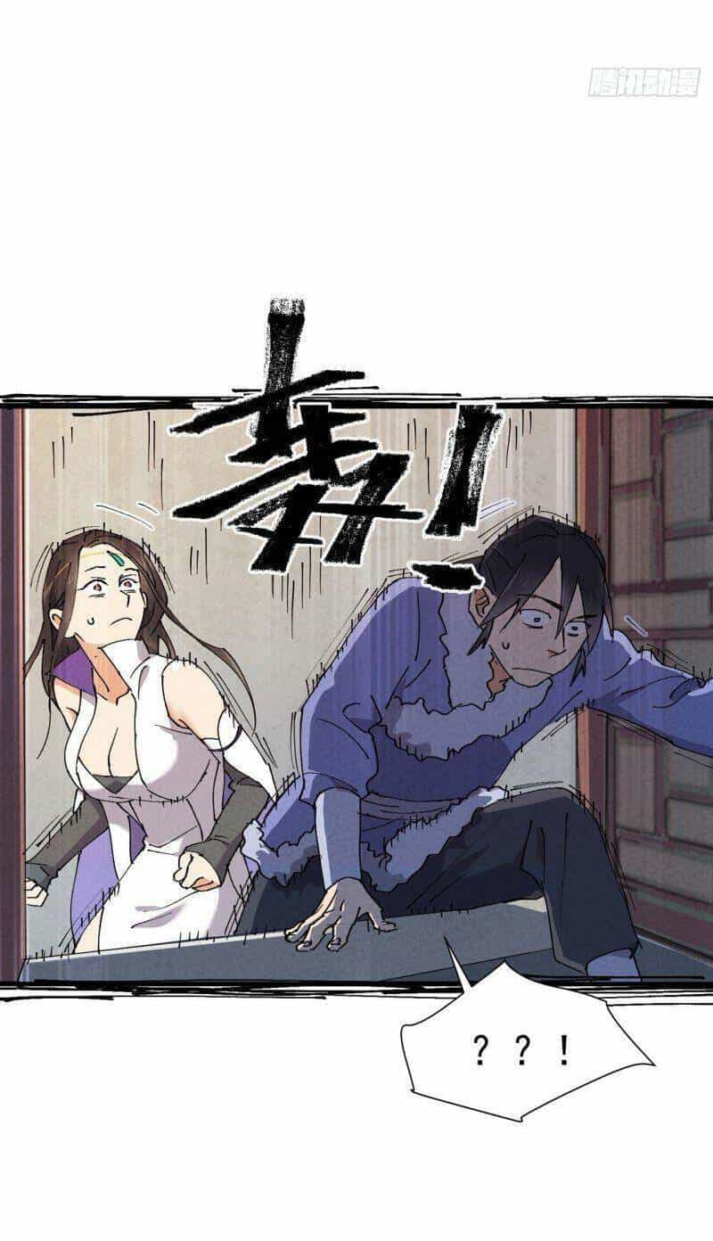 Tối Cường Võ Hồn Hệ Thống - Chương 4 - ảnh 19