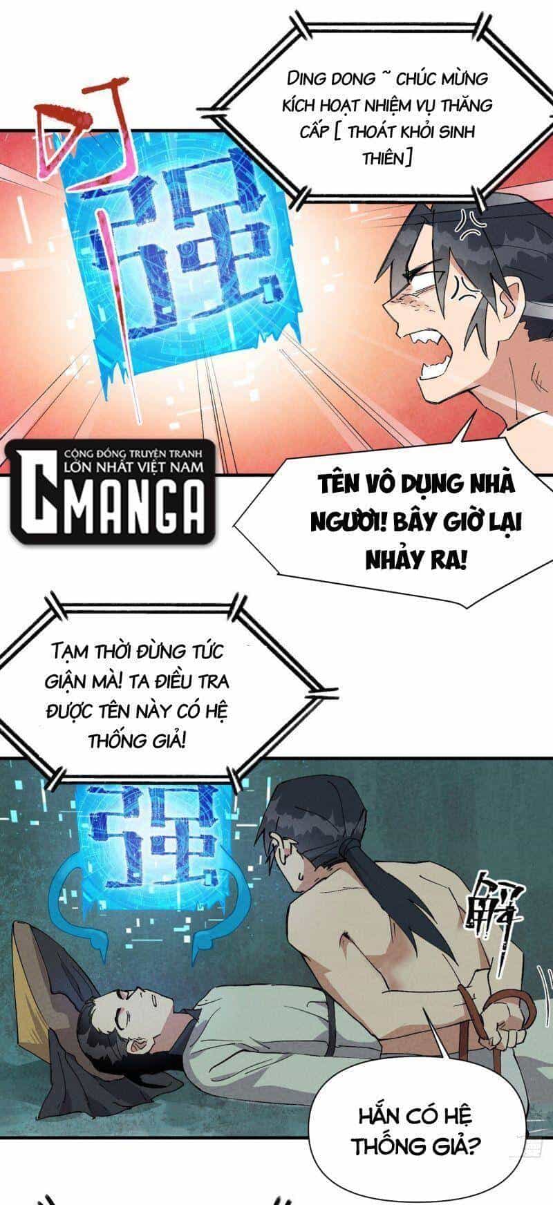 Tối Cường Võ Hồn Hệ Thống - Chương 53 - ảnh 10