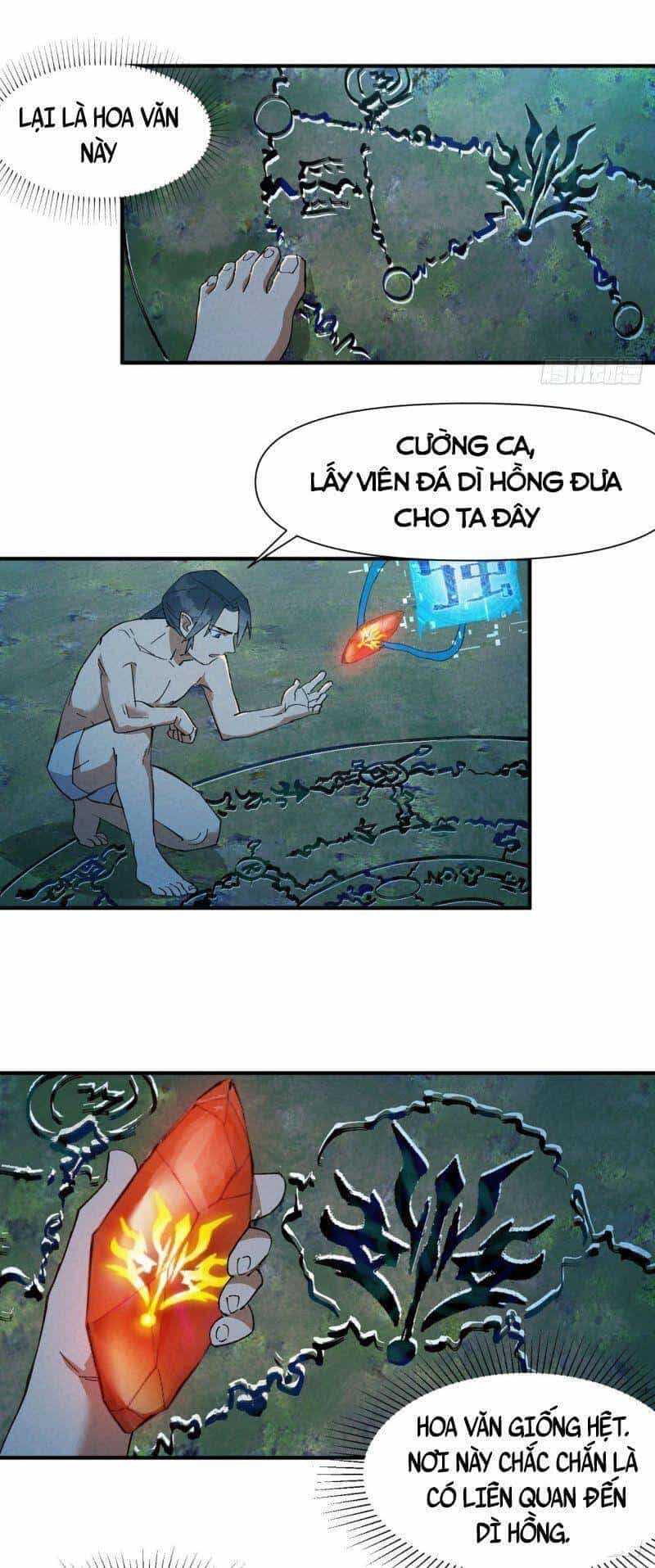 Tối Cường Võ Hồn Hệ Thống - Chương 55 - ảnh 12