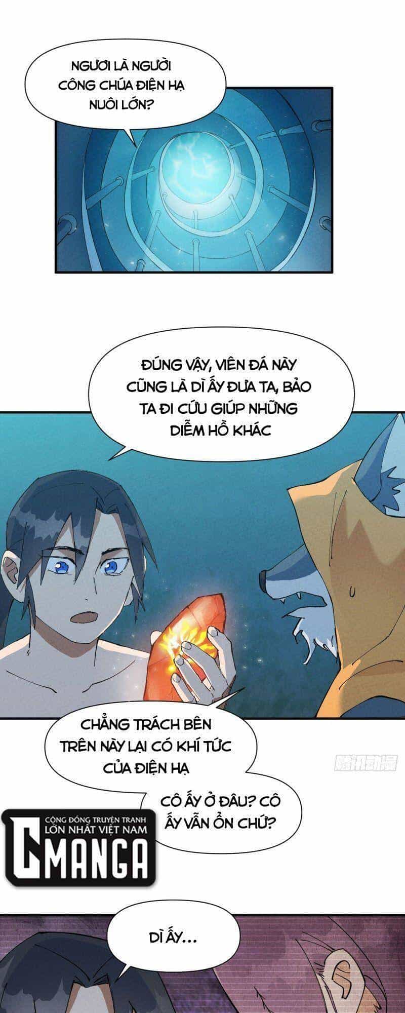 Tối Cường Võ Hồn Hệ Thống - Chương 57 - ảnh 12