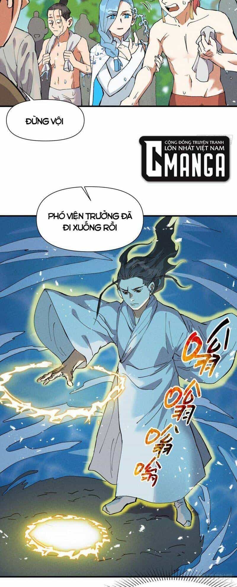 Tối Cường Võ Hồn Hệ Thống - Chương 58 - ảnh 2