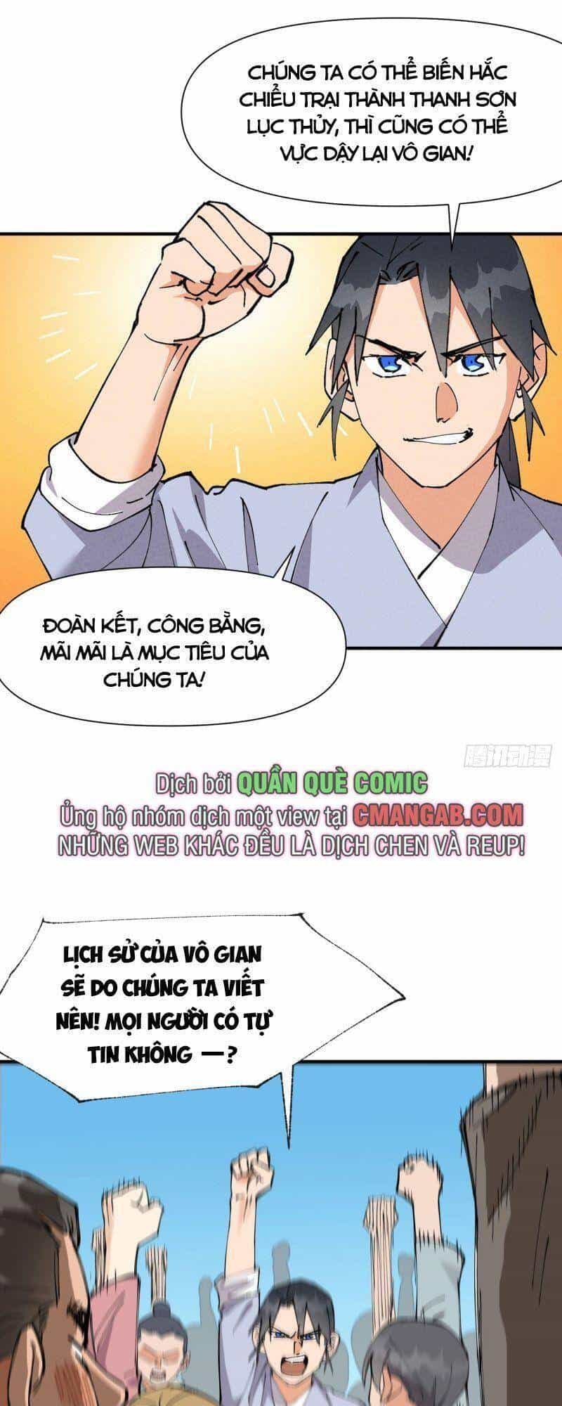Tối Cường Võ Hồn Hệ Thống - Chương 60 - ảnh 13