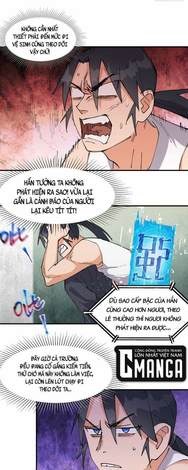 Tối Cường Võ Hồn Hệ Thống - Chương 61 - ảnh 13