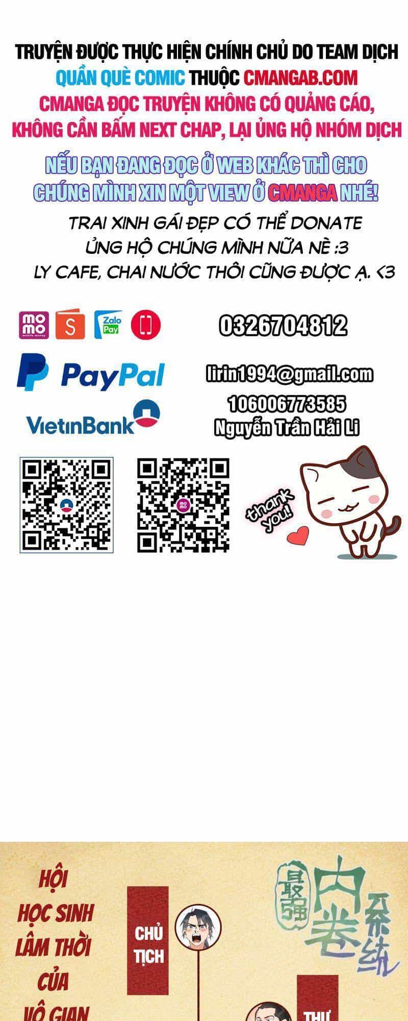 Tối Cường Võ Hồn Hệ Thống - Chương 62 - ảnh 1