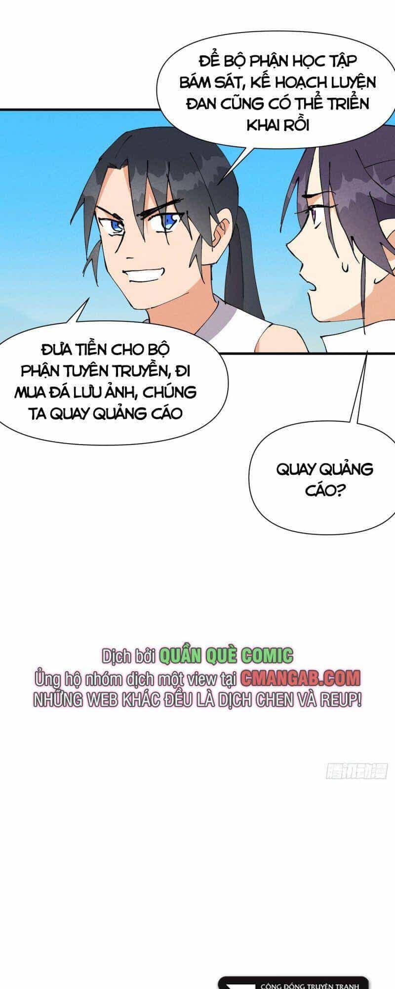 Tối Cường Võ Hồn Hệ Thống - Chương 62 - ảnh 17