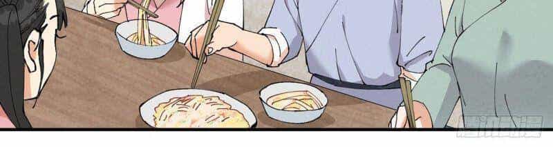 Tối Cường Võ Hồn Hệ Thống - Chương 62 - ảnh 3