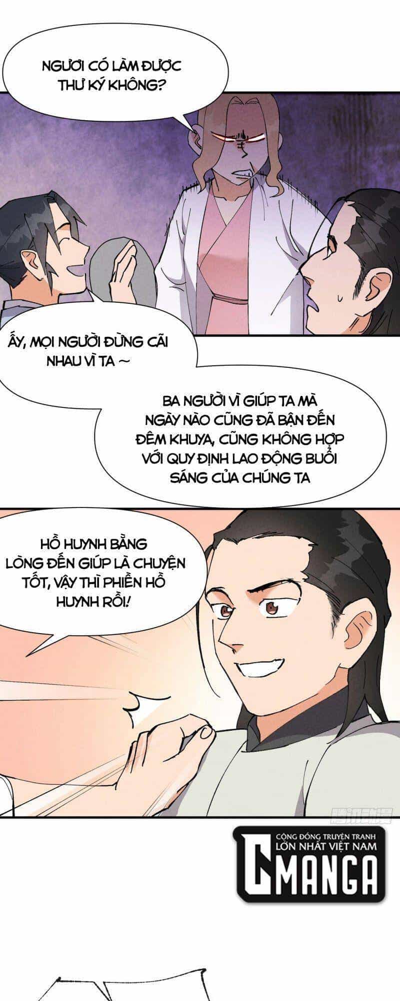 Tối Cường Võ Hồn Hệ Thống - Chương 62 - ảnh 8