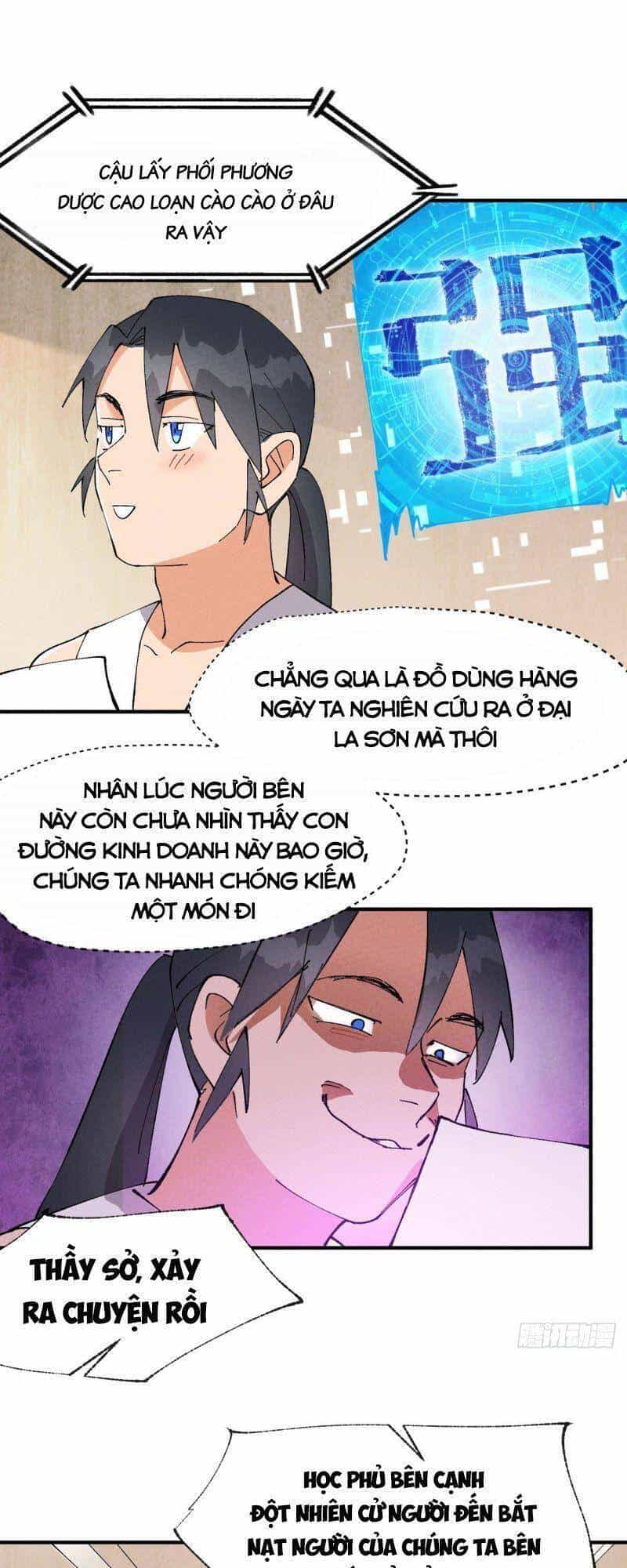 Tối Cường Võ Hồn Hệ Thống - Chương 63 - ảnh 13