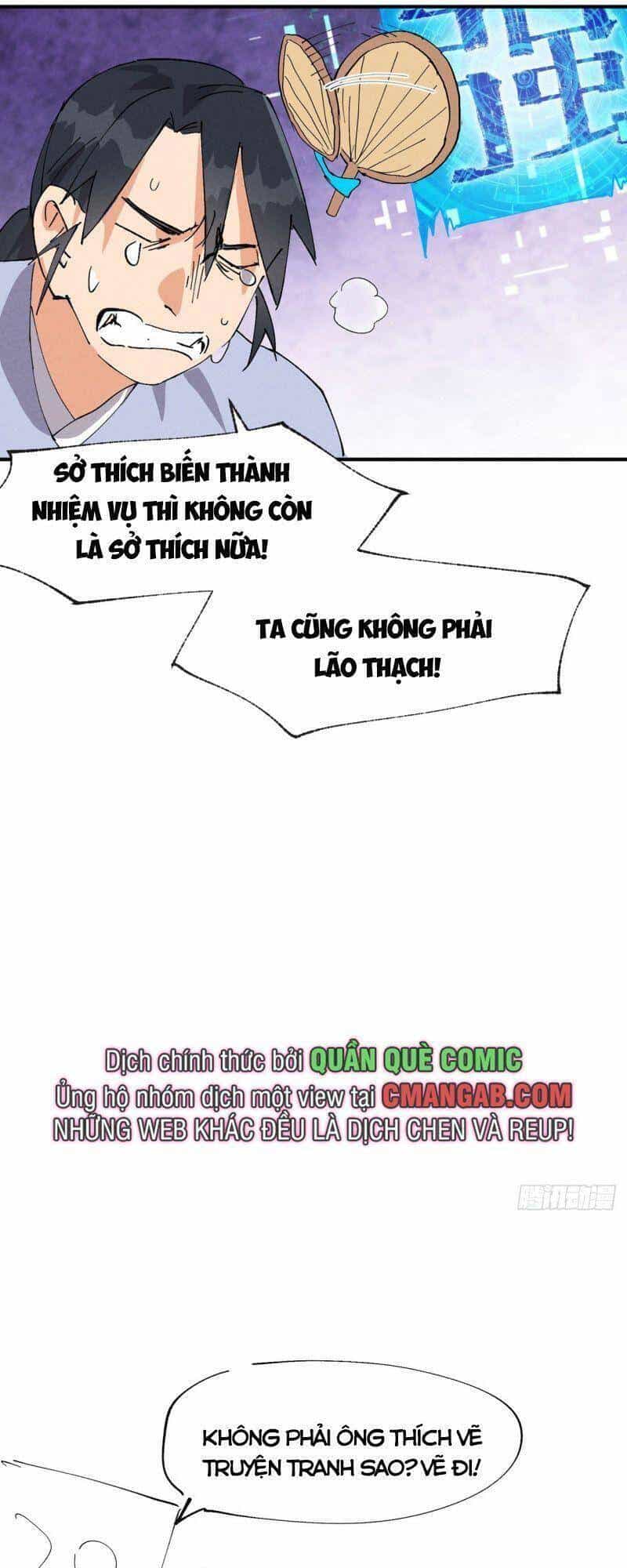 Tối Cường Võ Hồn Hệ Thống - Chương 65 - ảnh 22