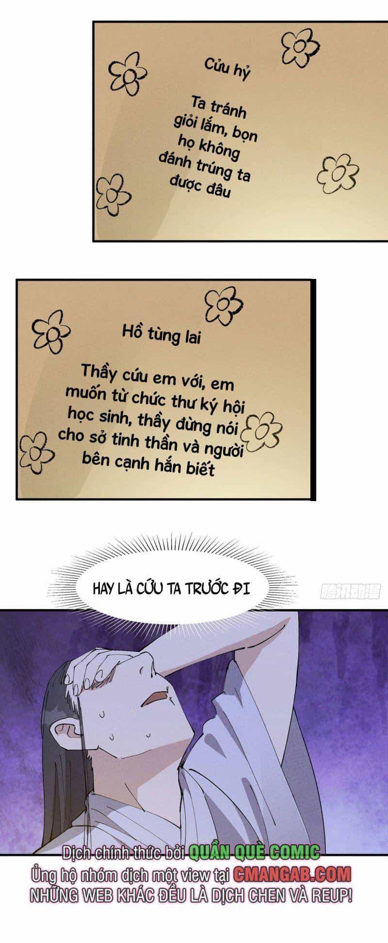 Tối Cường Võ Hồn Hệ Thống - Chương 66 - ảnh 9