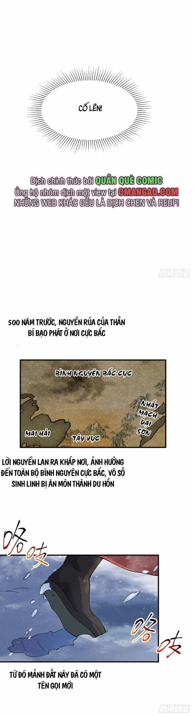 Tối Cường Võ Hồn Hệ Thống - Chương 78 - ảnh 7