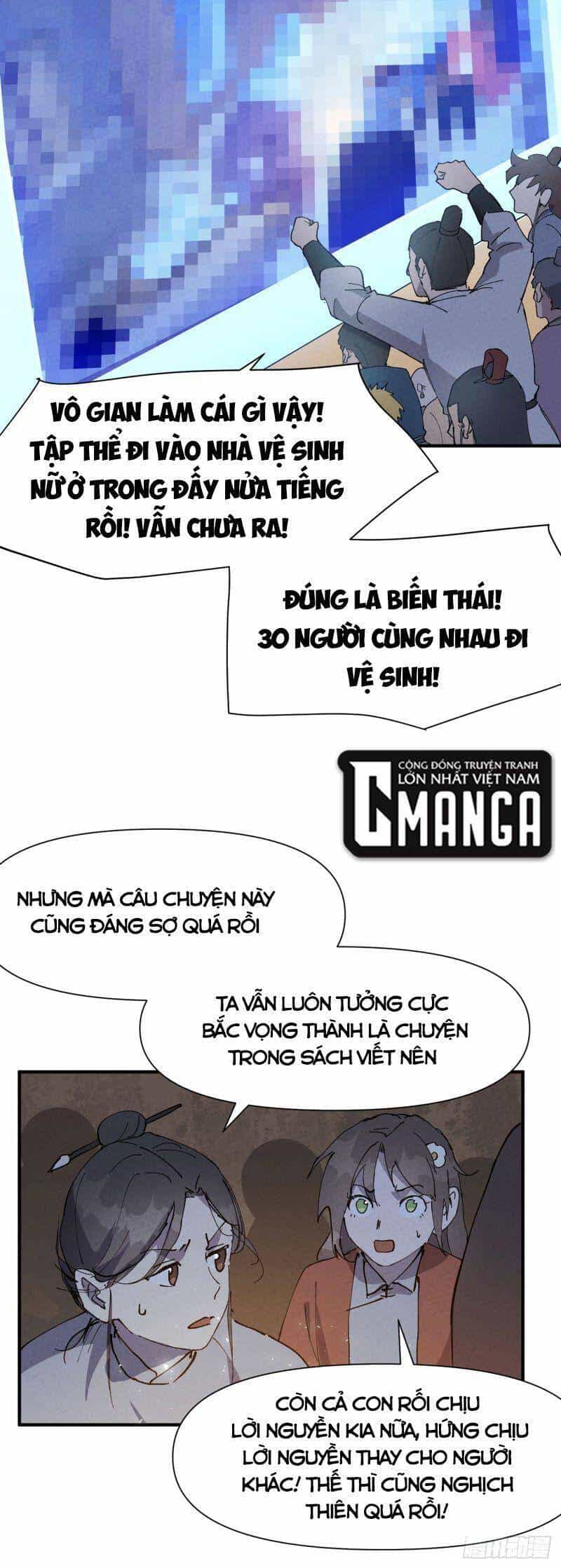 Tối Cường Võ Hồn Hệ Thống - Chương 85 - ảnh 17