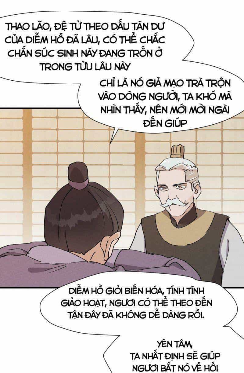 Tối Cường Võ Hồn Hệ Thống - Chương 8 - ảnh 11