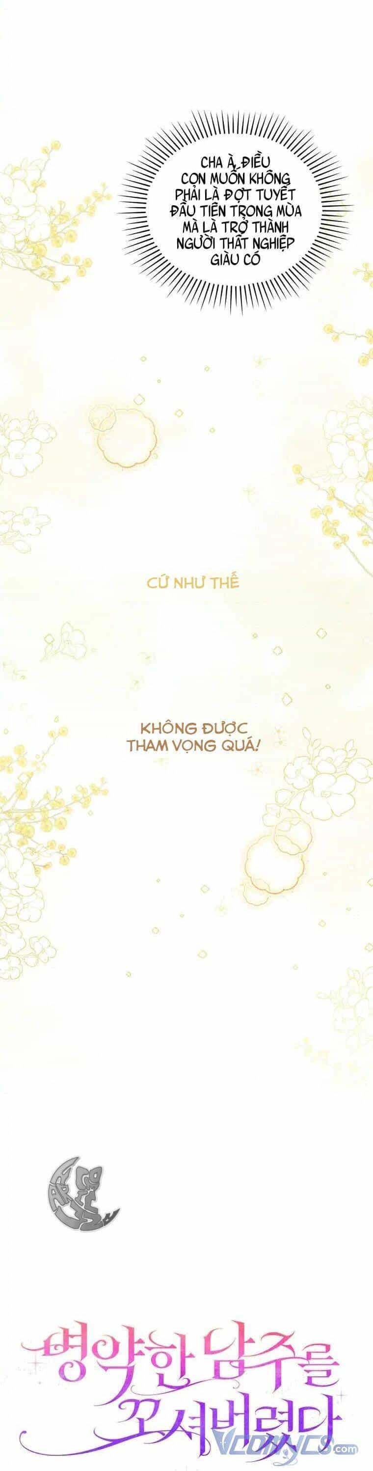Tôi Đã Bị Quyến Rũ Bởi Nam Chính Ốm Yếu - Chương 31 - ảnh 16