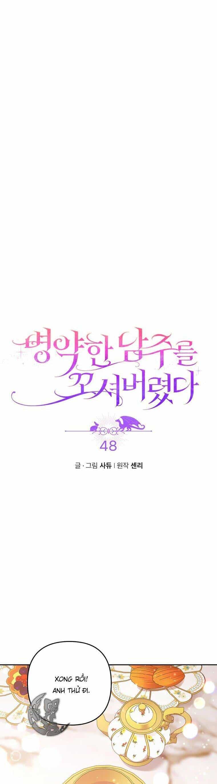 Tôi Đã Bị Quyến Rũ Bởi Nam Chính Ốm Yếu - Chương 48 - ảnh 8
