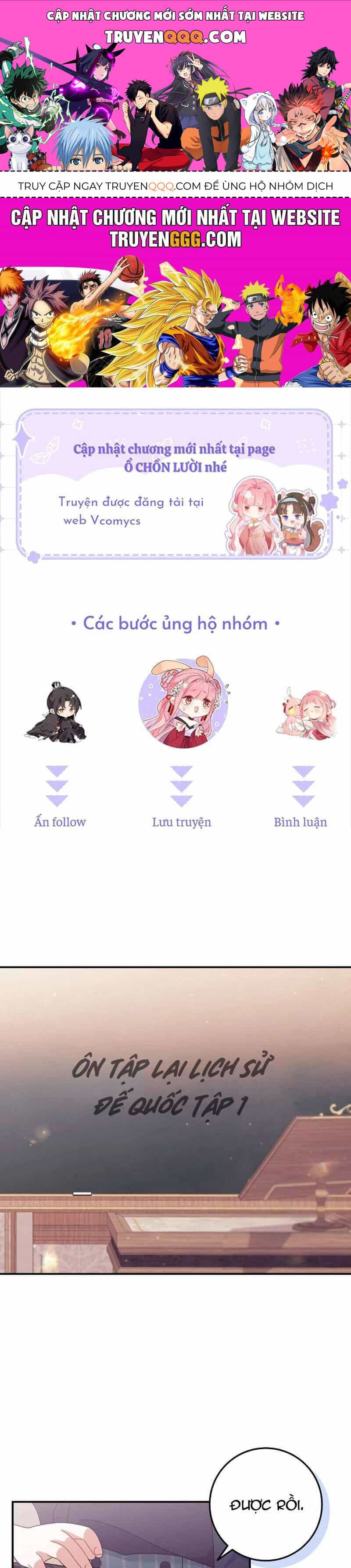 Tôi Đã Có Một Gia Đình Mới Mà Trước Đó Không Nằm Trong Kế Hoạch Nhận Nuôi. - Chương 13 - ảnh 1