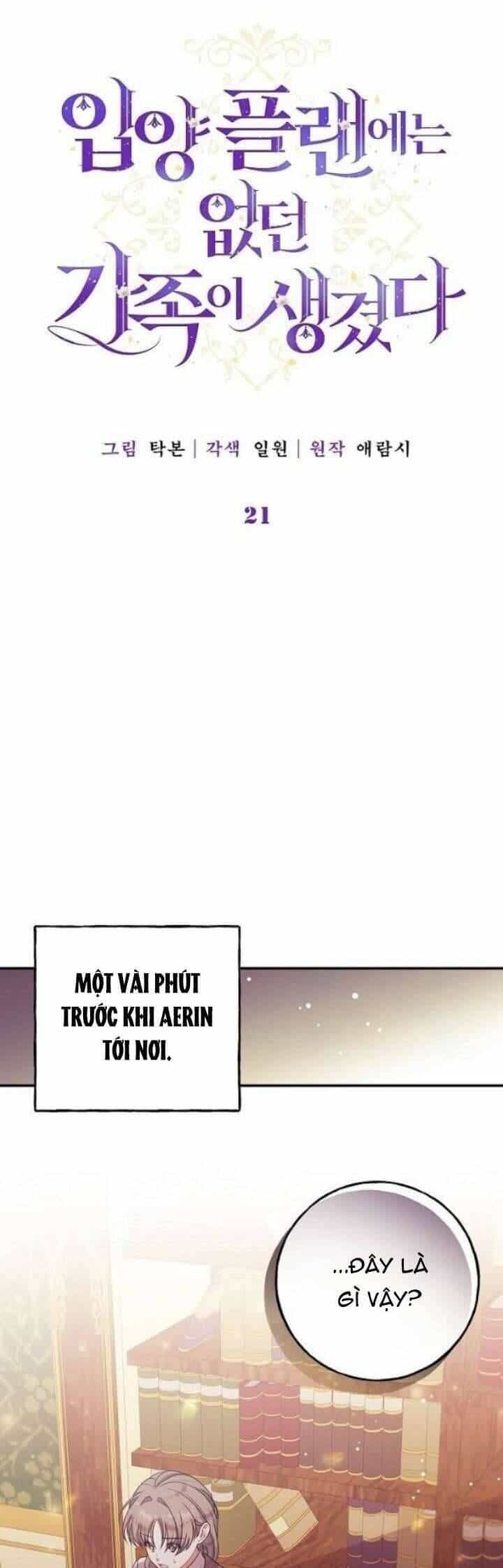 Tôi Đã Có Một Gia Đình Mới Mà Trước Đó Không Nằm Trong Kế Hoạch Nhận Nuôi. - Chương 21 - ảnh 43