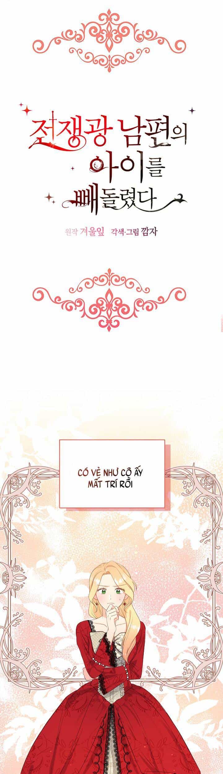 Tôi Đã Đánh Cắp Đứa Con Của Người Chồng Cuồng Chiến Tranh - Chương 1 - ảnh 37