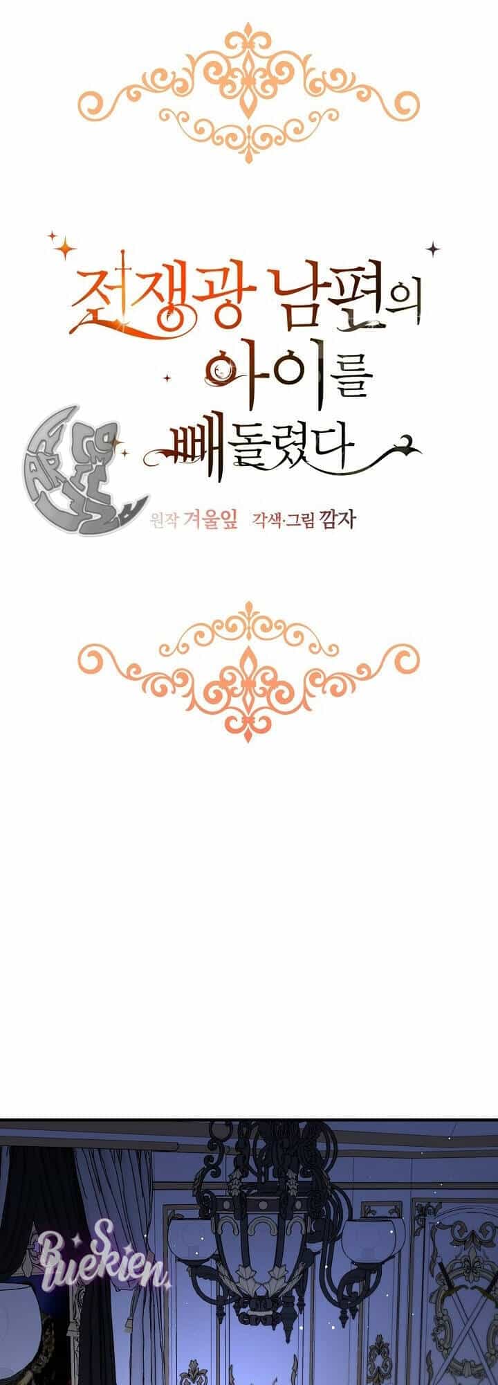 Tôi Đã Đánh Cắp Đứa Con Của Người Chồng Cuồng Chiến Tranh - Chương 10 - ảnh 19