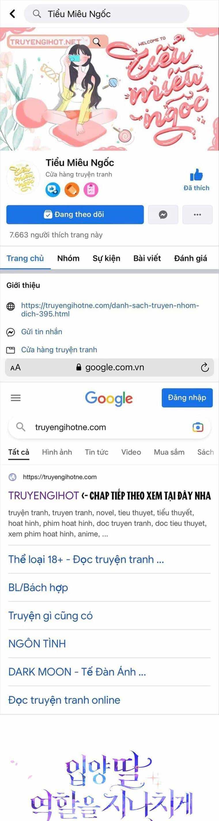 Tôi Đã Diễn Tròn Vai Một Đứa Con Gái Nuôi - Chương 24 - ảnh 1