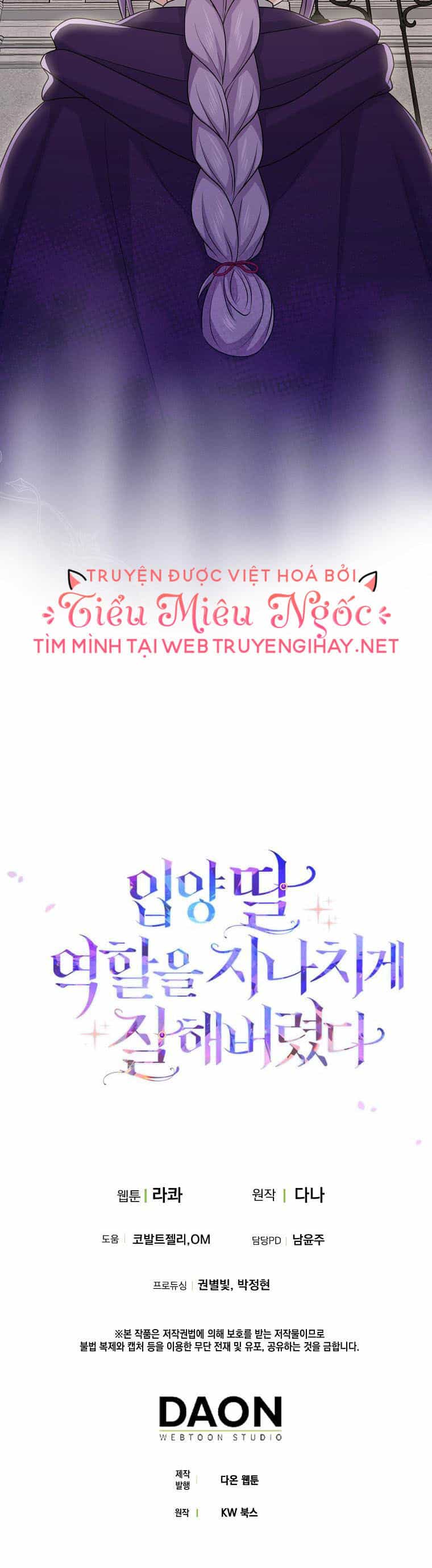 Tôi Đã Diễn Tròn Vai Một Đứa Con Gái Nuôi - Chương 29 - ảnh 42