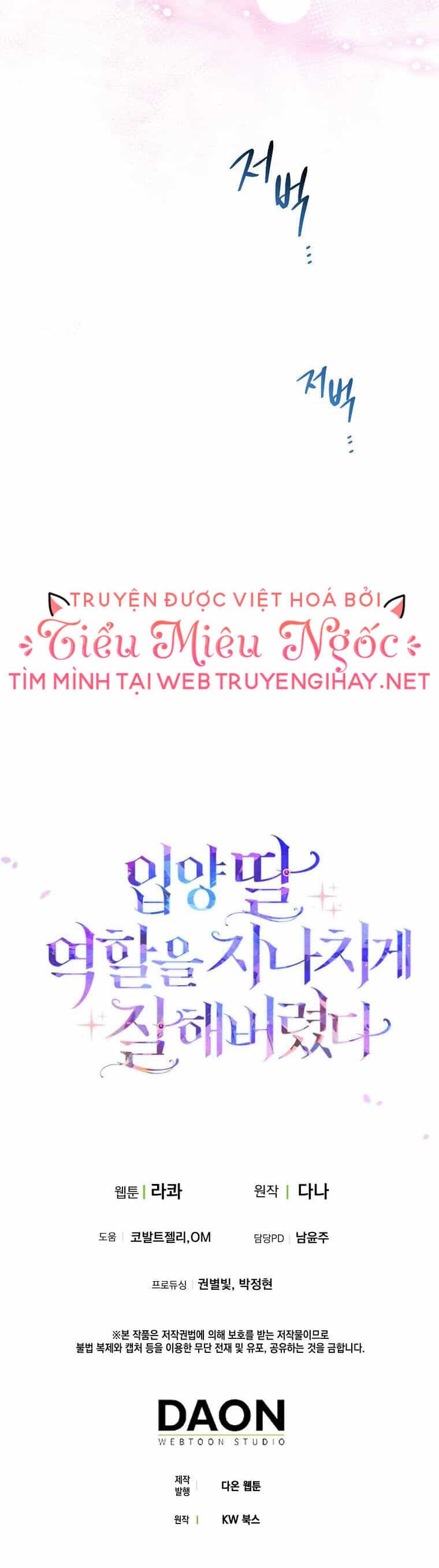 Tôi Đã Diễn Tròn Vai Một Đứa Con Gái Nuôi - Chương 32 - ảnh 44